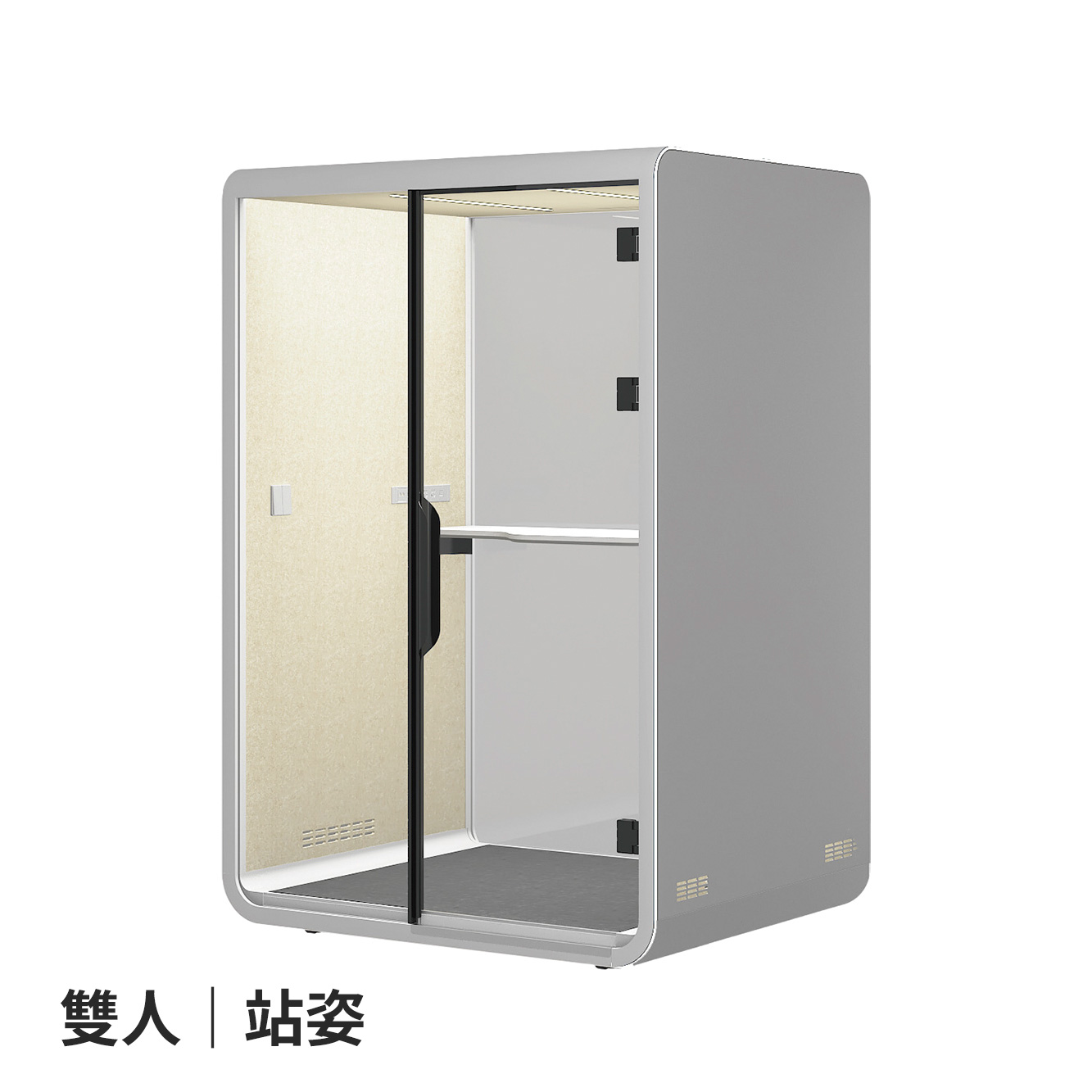 Nobius 靜音艙(電話亭)